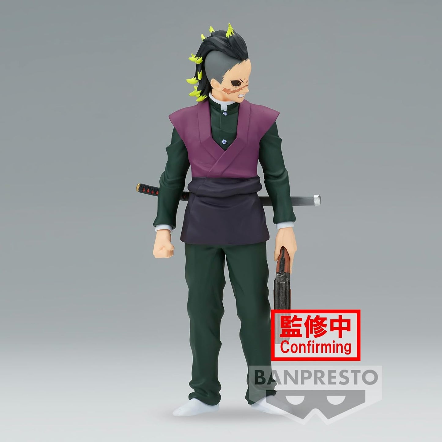 Banpresto BP88585P Genya Shinazugawa Action Figure, Demon Slayer: Kimetsu No Yaiba, Vol.44, 17 cm