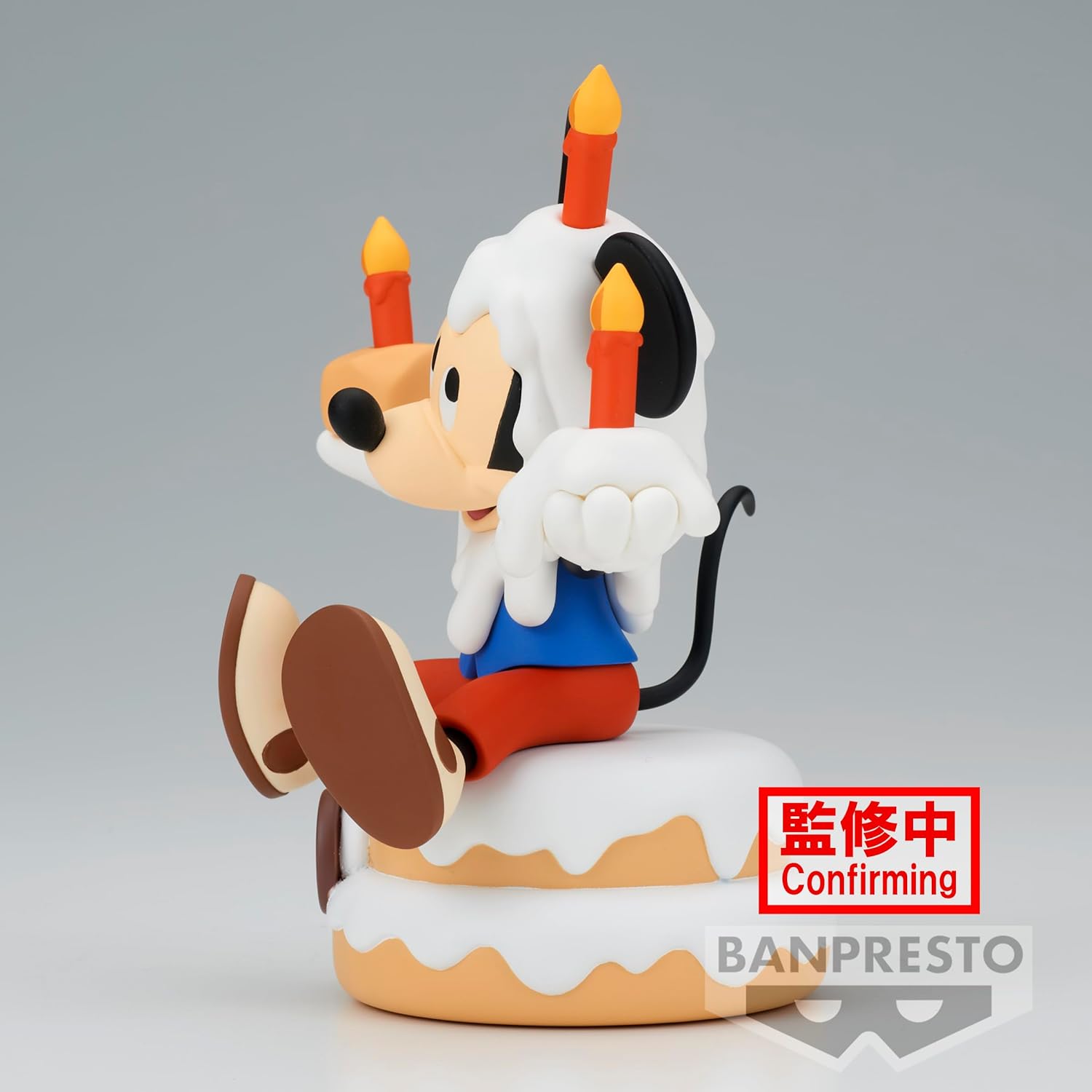 Banpresto BP88609P Disney Characters Sofubi, Disney 100Th Anniversary Ver. 11 cm, Multicoloured