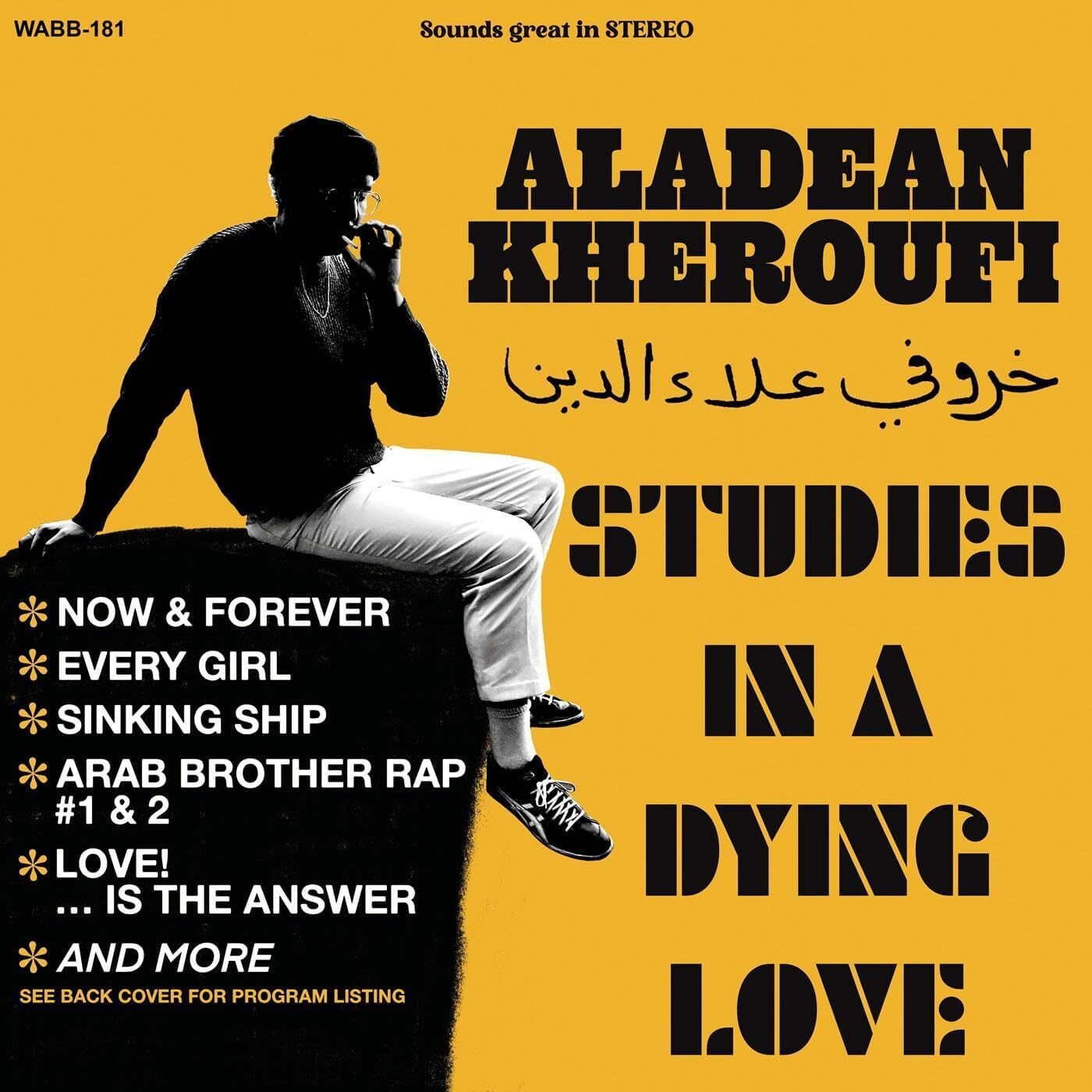Studies in a Dying Love
