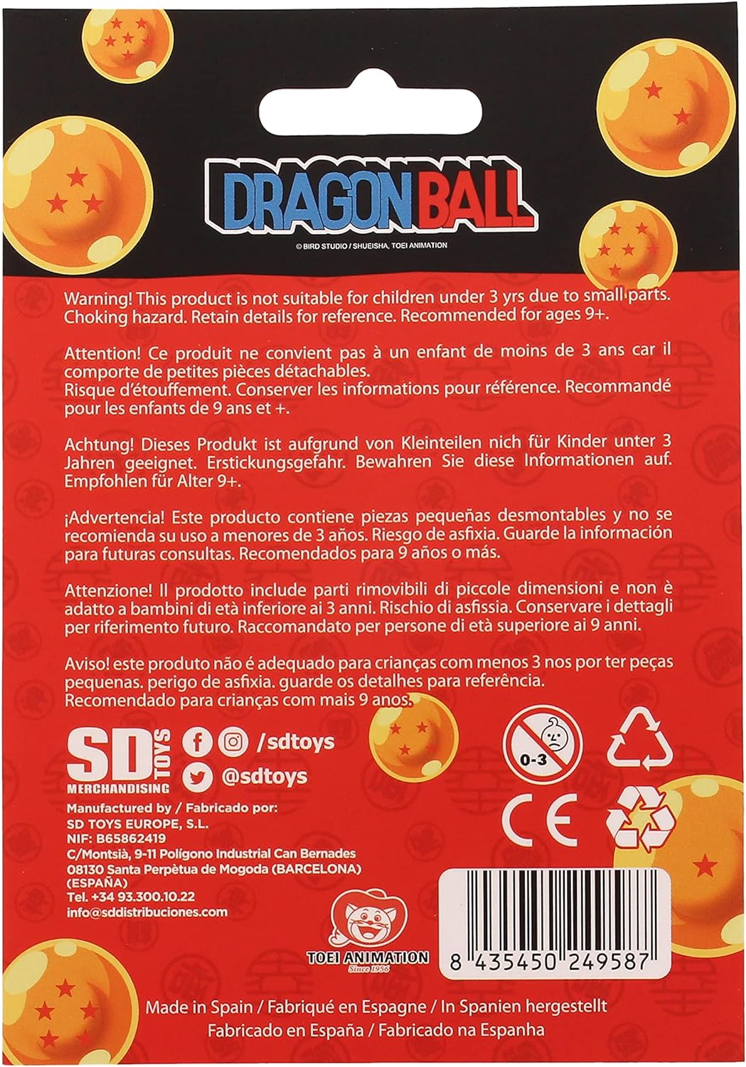 SD TOYS Magnet Rubber Embossed Magnet Pilaf Dragon Ball