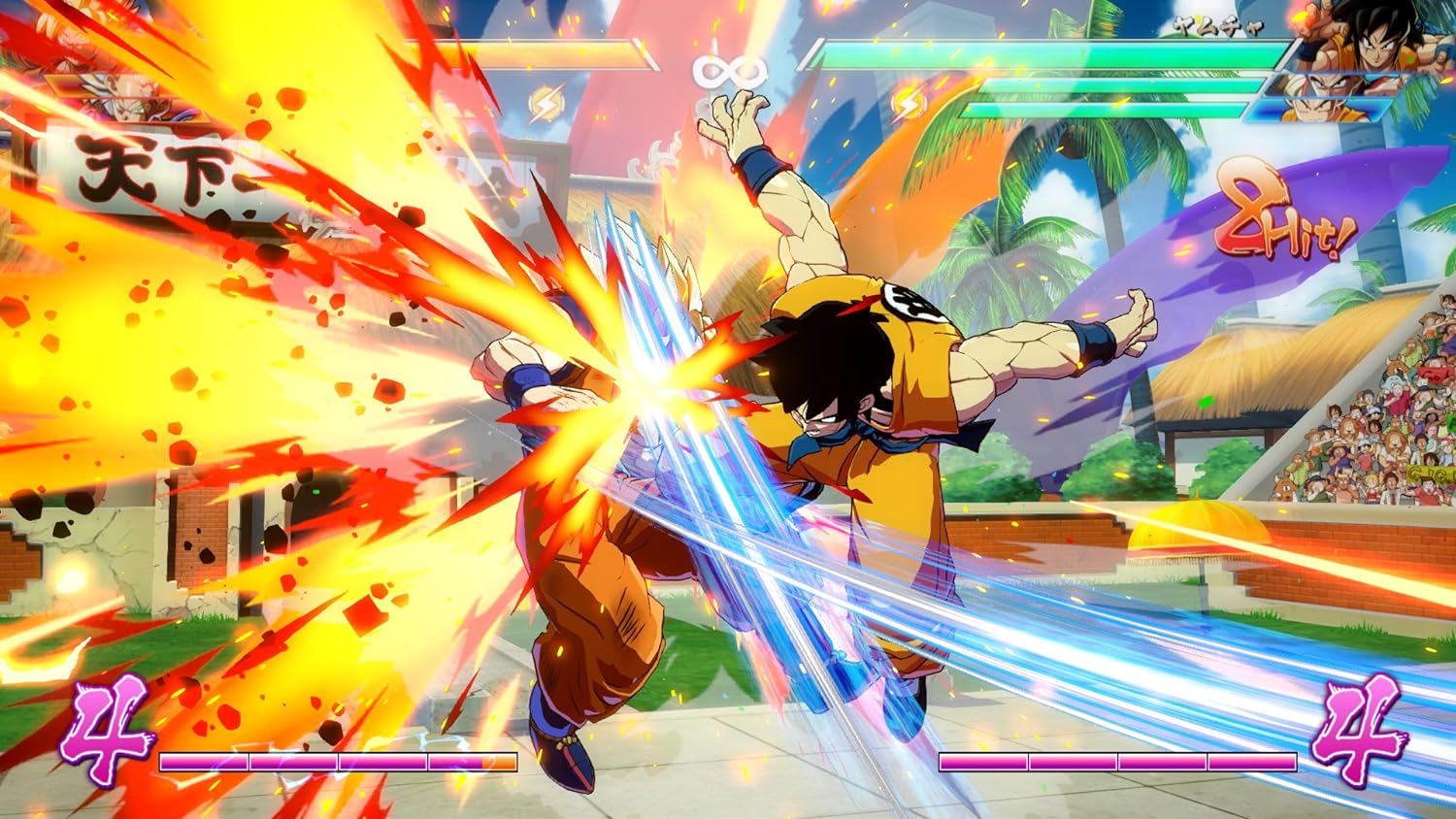 JUEGO SONY PS4 DRAGON BALL FIGHTER Z