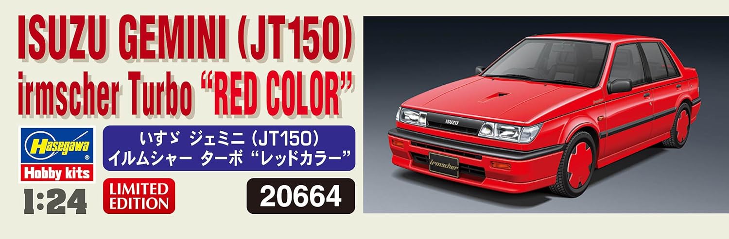 Hasegawa 20664 Model Kit, Multi-Colour