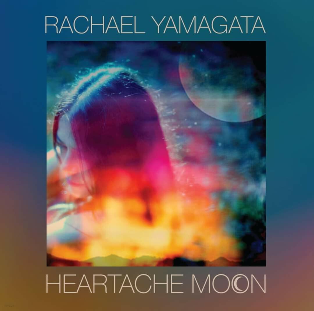 Heartache Moon