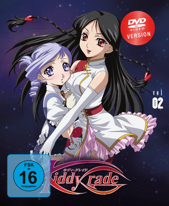 Kiddy Grade - Vol. 2 - Limited Edition