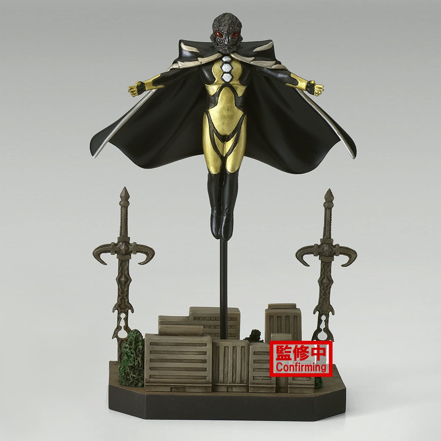 BanPresto - Ultraman Dyna Special Effects Stagement Ultraman Dyna #31 (C: Gregore) Statue