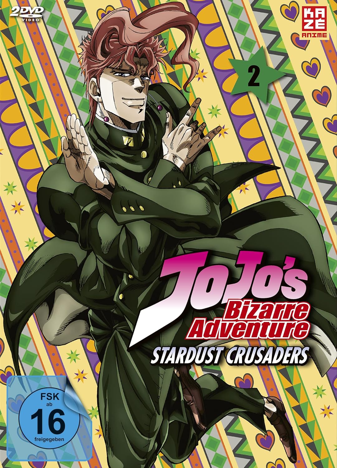 Jojo's Bizarre Adventure - Staffel 2 - Gesamtausgabe -