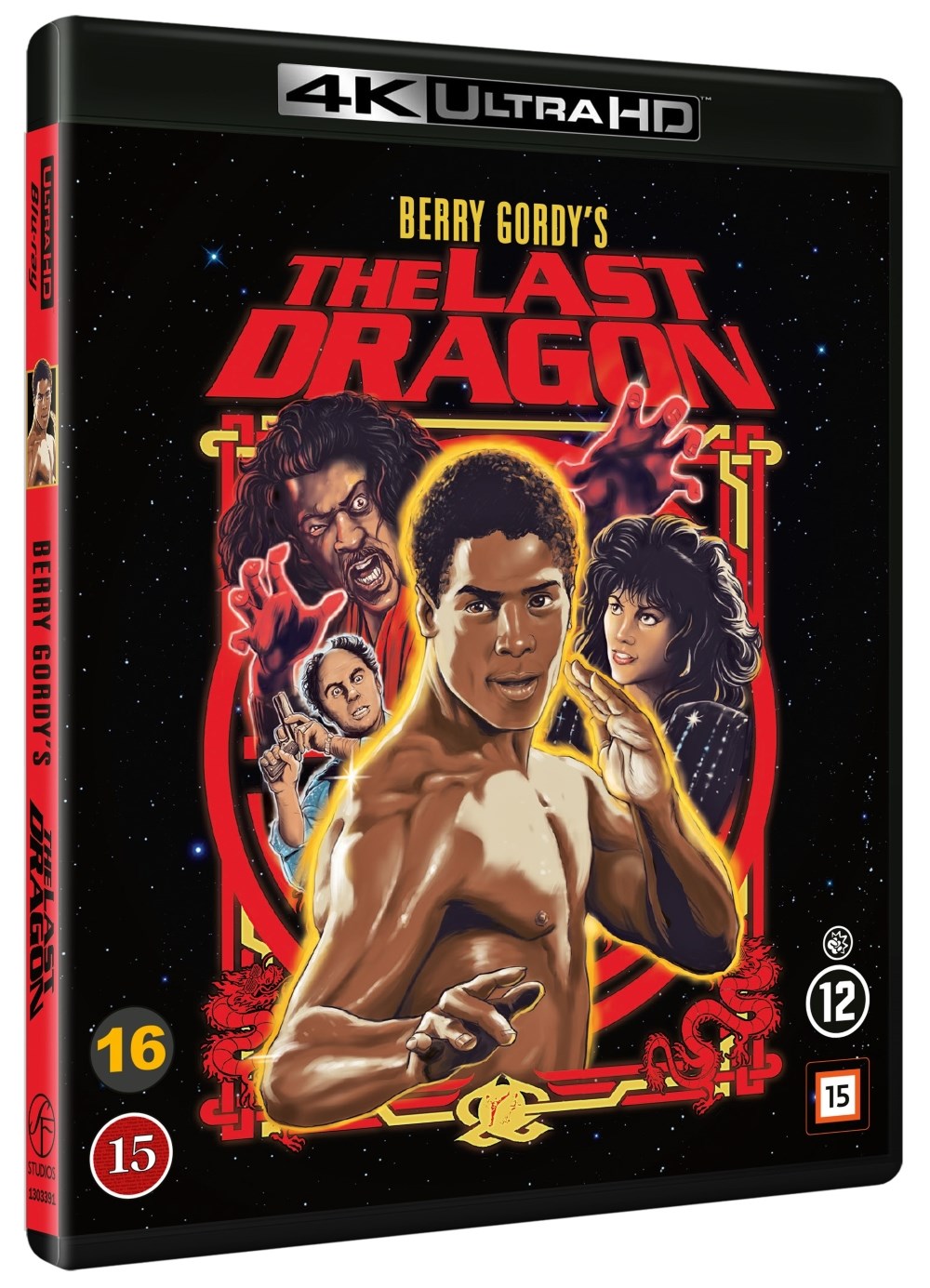 Berry Gordy's The Last Dragon