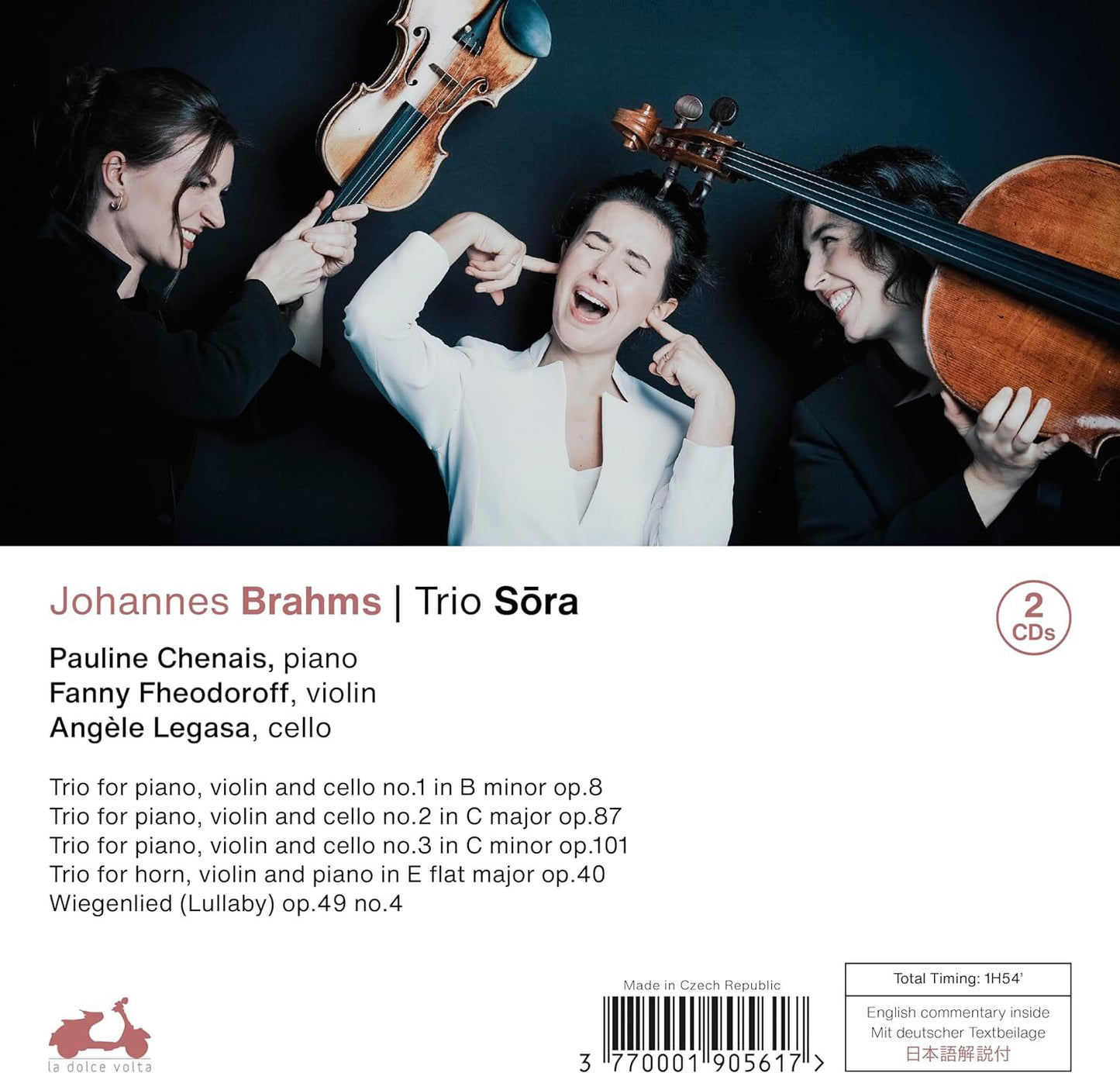 Brahms: The Piano Trios