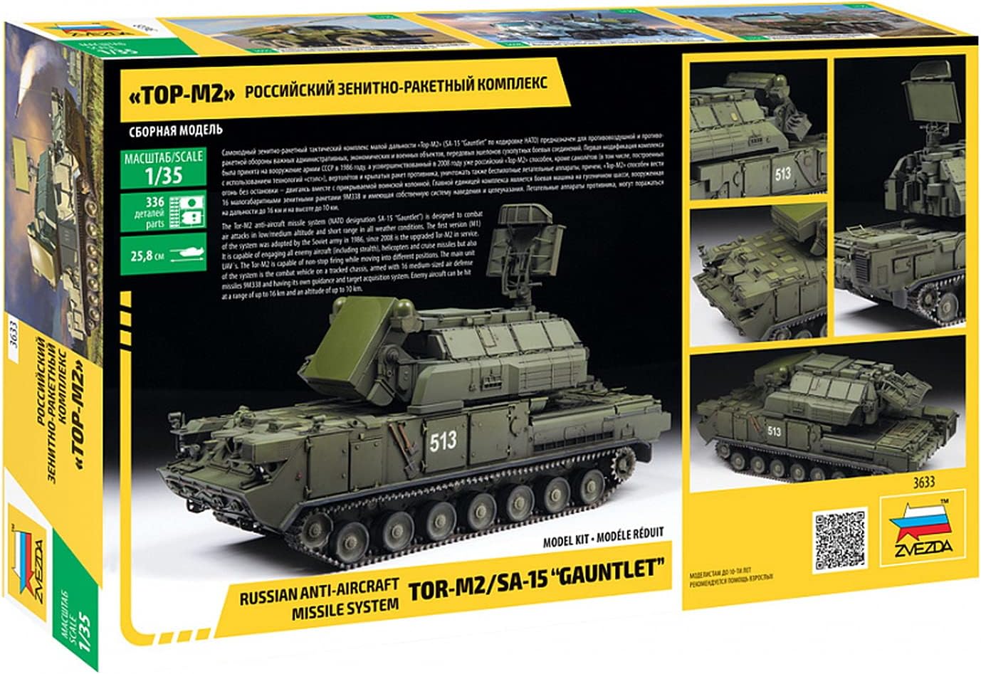 Zvezda Vehicle 3633 1:35 Gate 2M/SA-15 Gauntlet Russ.Anti Air Model Kit, Plastic Kit, Assembly Kit, Detailed Replica, Unpainted