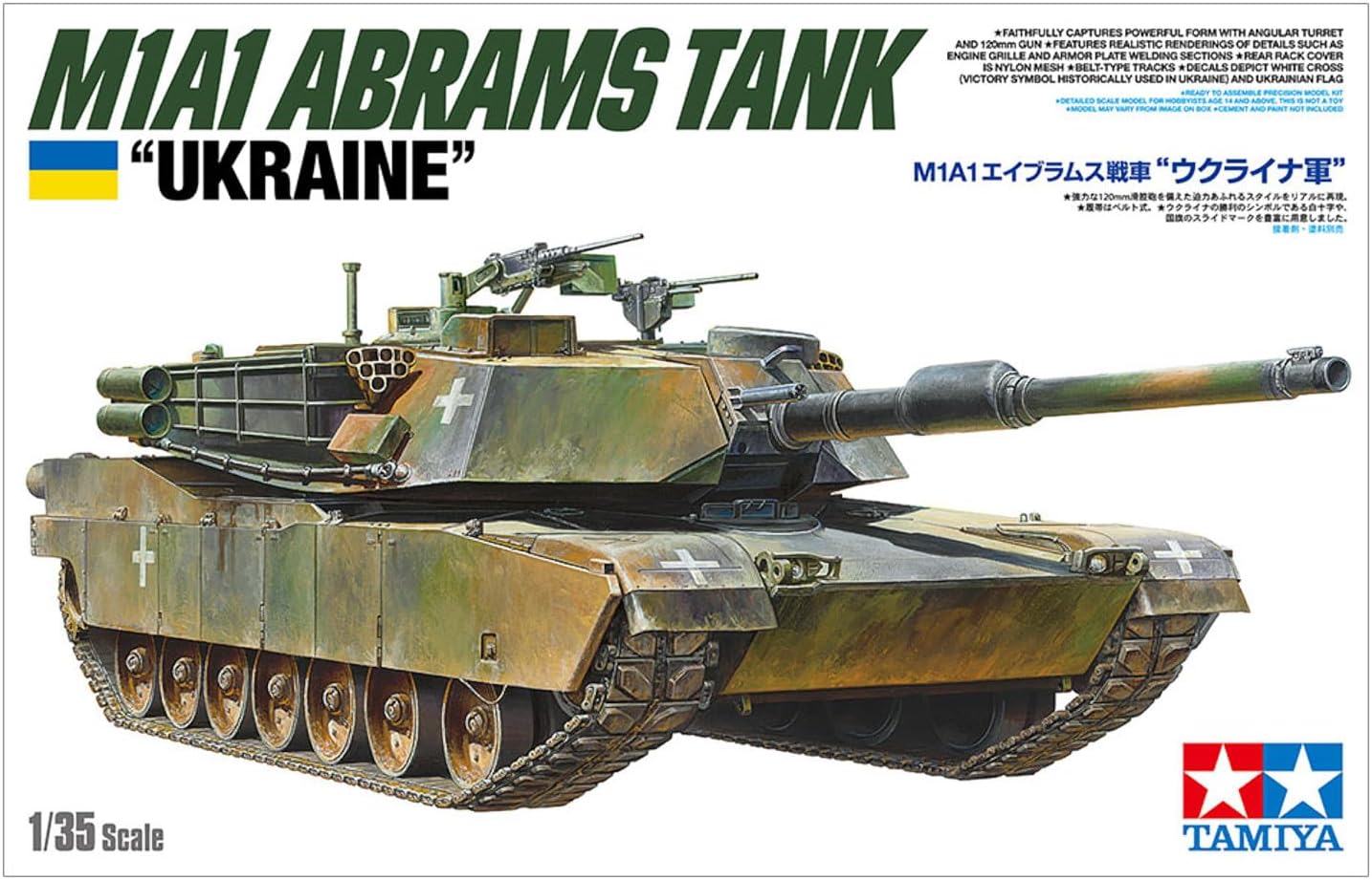 TAMIYA 25216 1:35 US M1A1 Abrams Ukraine Model, Plastic, Assembly, Detailed Replica, Tank Kit, Geformte Farbe