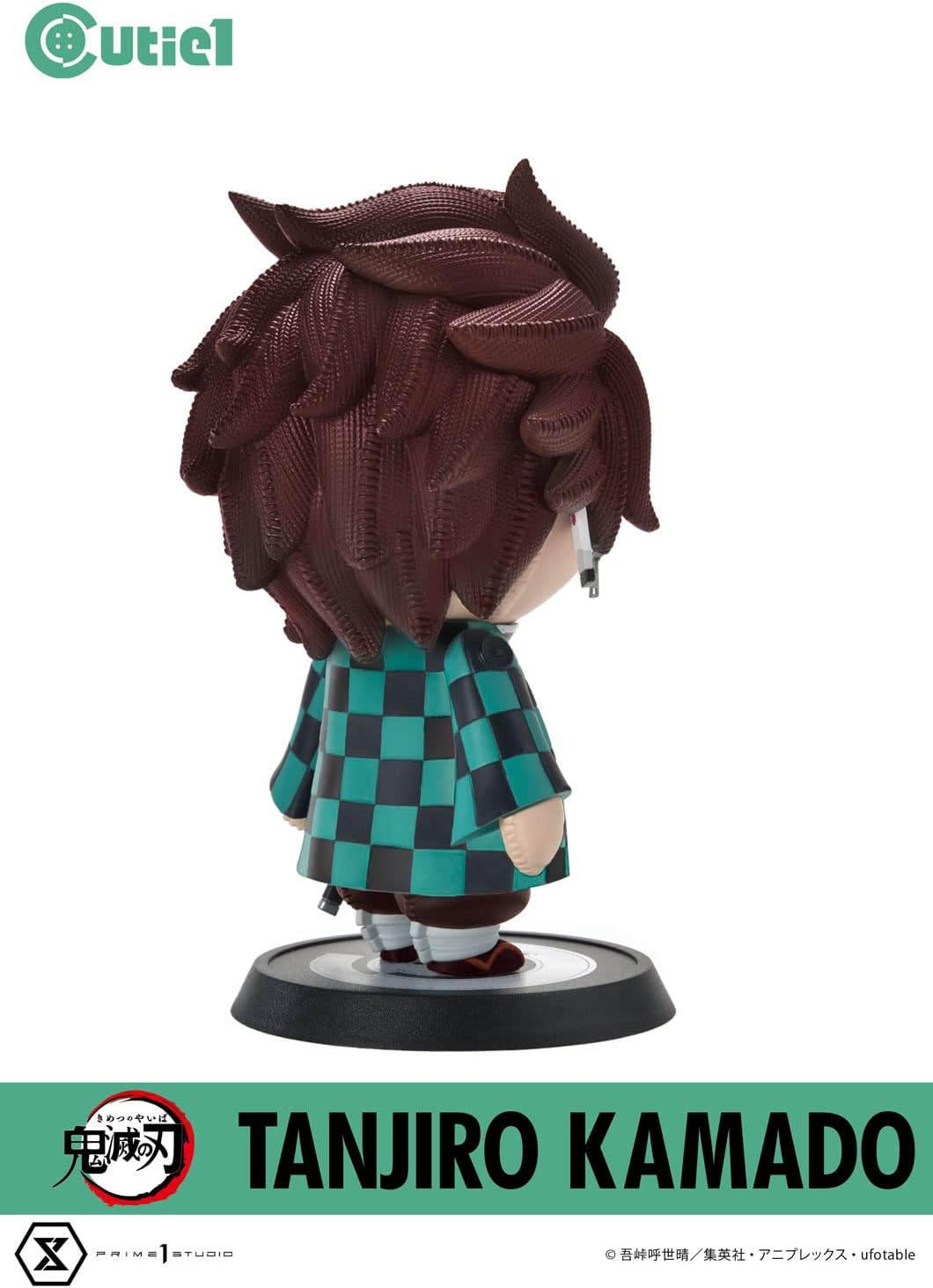 Prime 1 Studio Demon Slayer 13cm Cutie1 PVC Tanjiro Kamado Figure