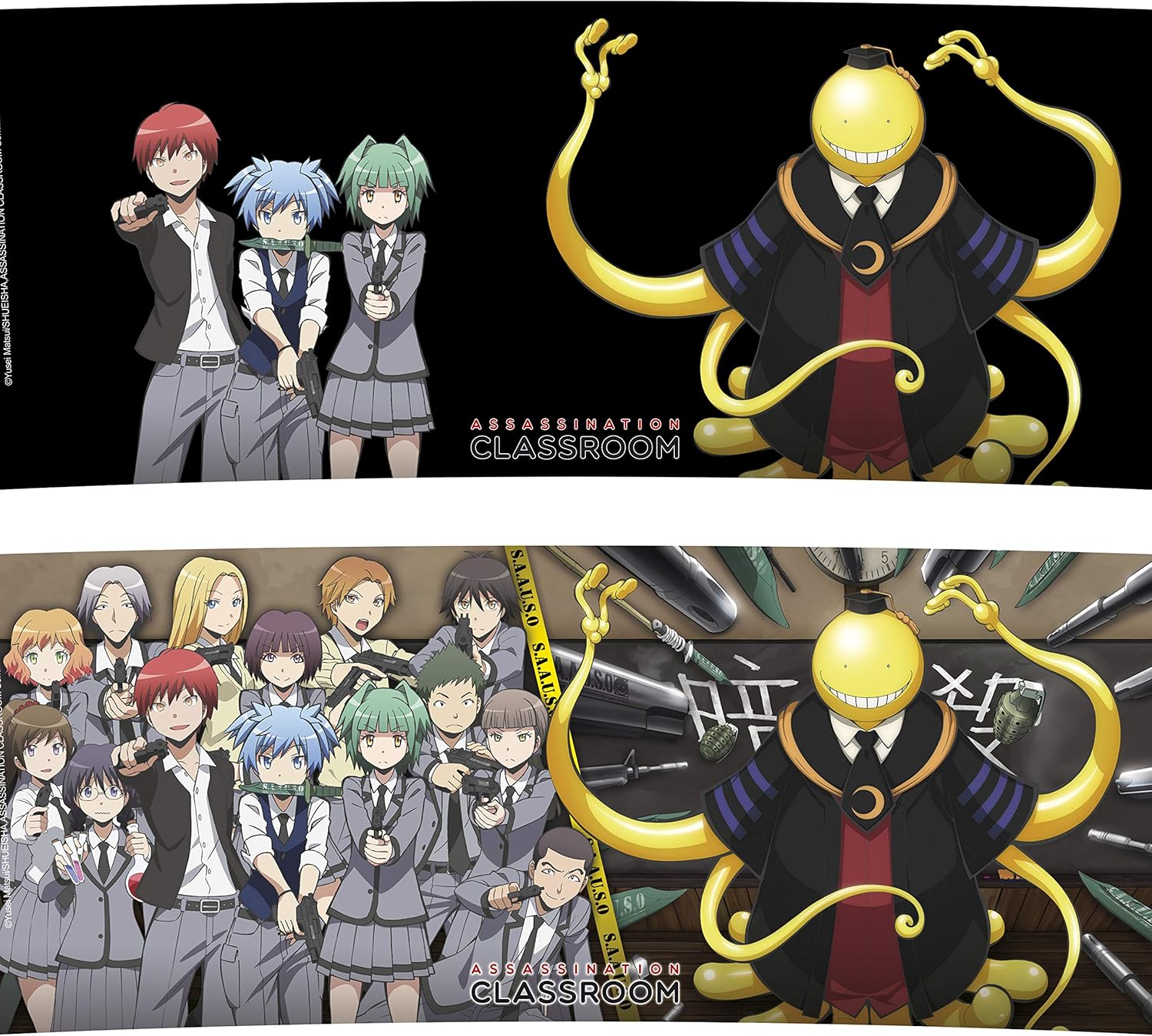 ABYstyle ASSASSINATION CLASSROOM – Koro – Thermo Responsive Mug 460 ml