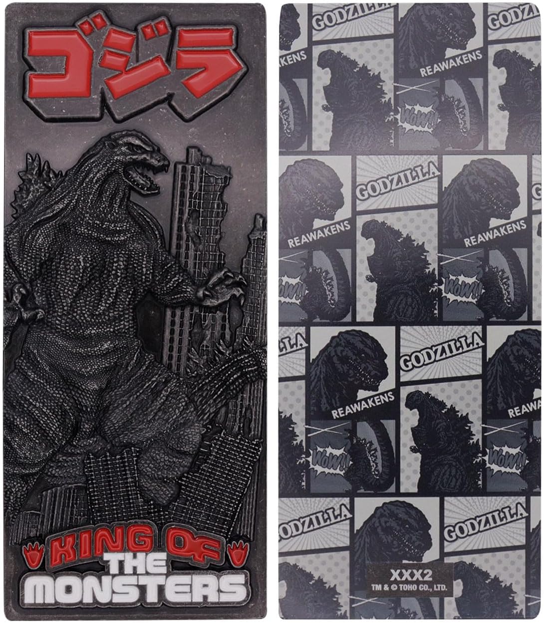Godzilla Limited Edition XL Ingot