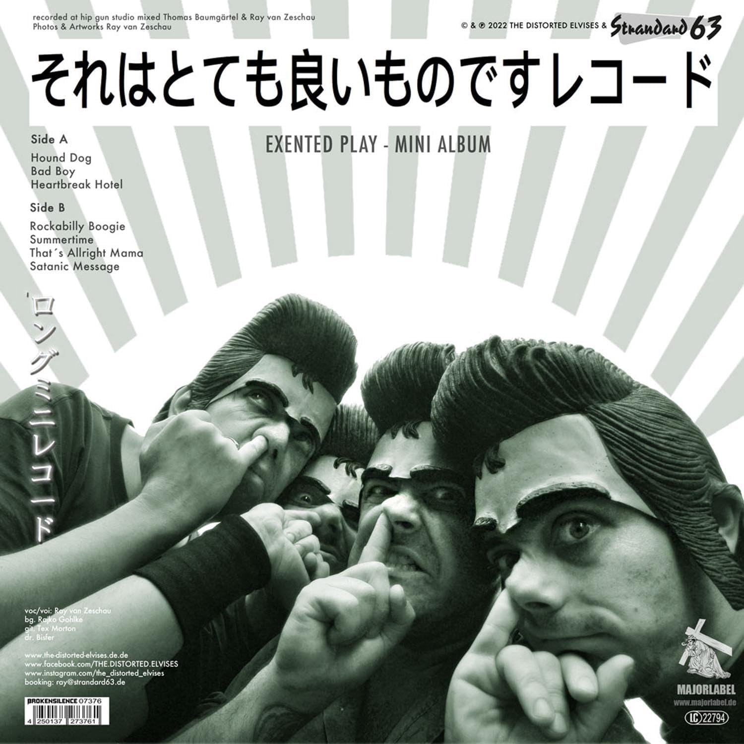 Gun in Acapulco Ep r./Lim.ed