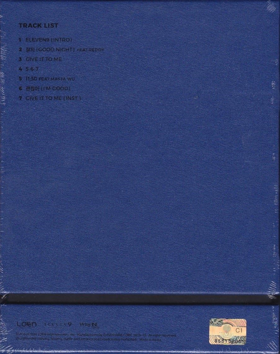 I Am Se7En (Mini Album