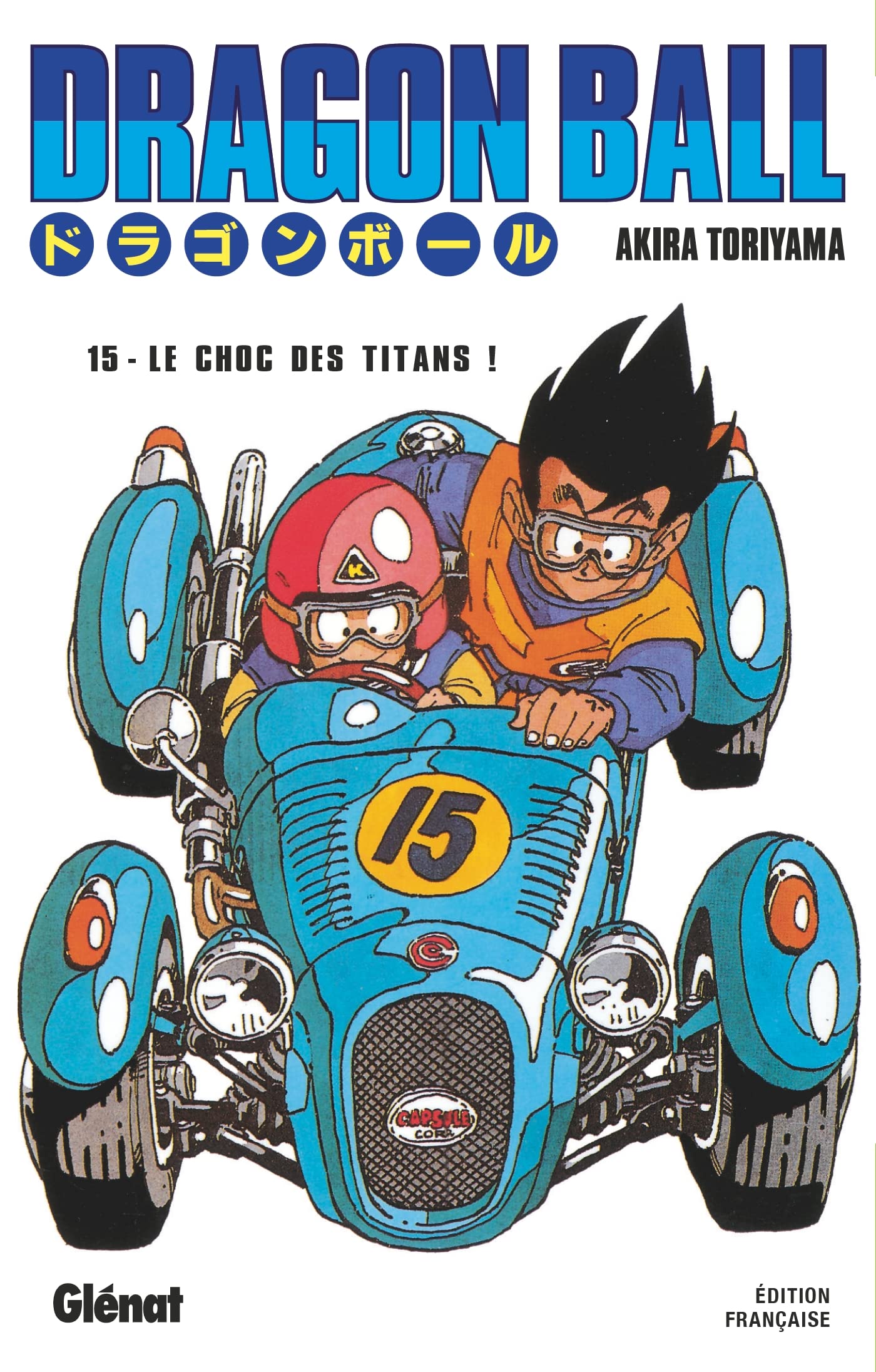 DRAGON BALL - Edition originale - Tome 15