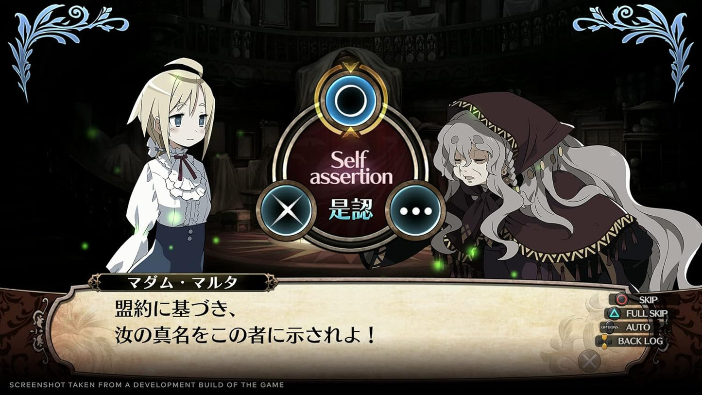 Videogioco Nis America Labyrinth Of Galleria The Moon Society