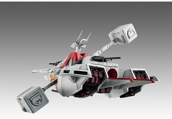Megahouse - Mobile Suit Z Gundam - Cosmo Fleet Special - Argama Renewal Figure