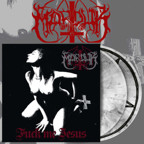 Fuck Me Jesus (Marbled Vinyl LP)