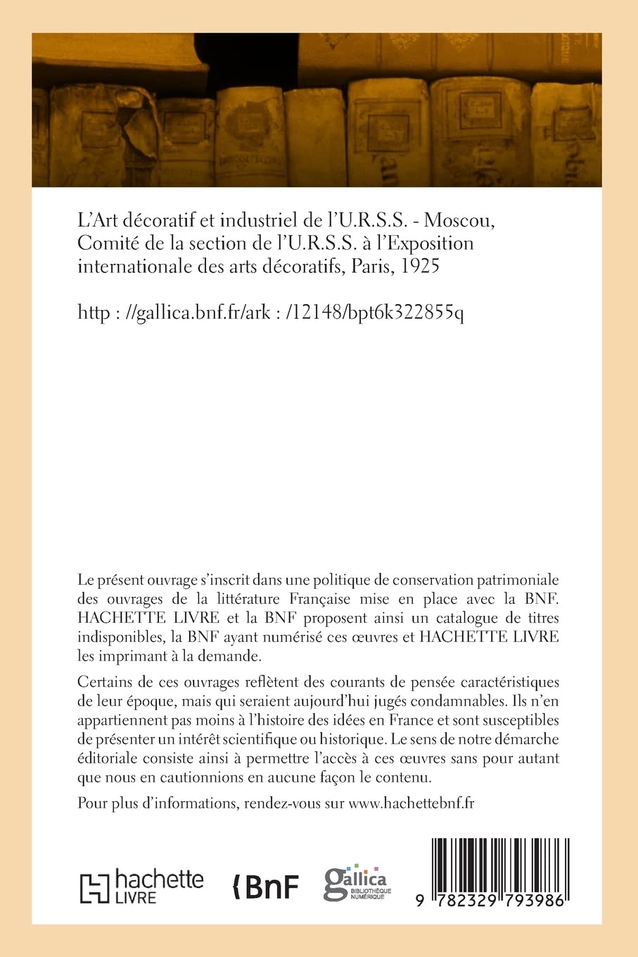 L'art décoratif et industriel de l'U.R.S.S. Moscou, Comité de la section de l'U.R.S.S.