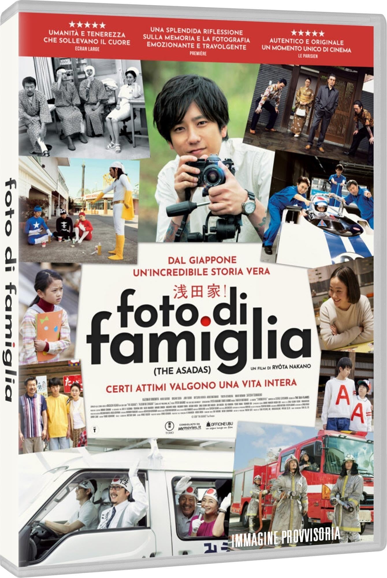 Foto Di Famiglia - (Italian Import)