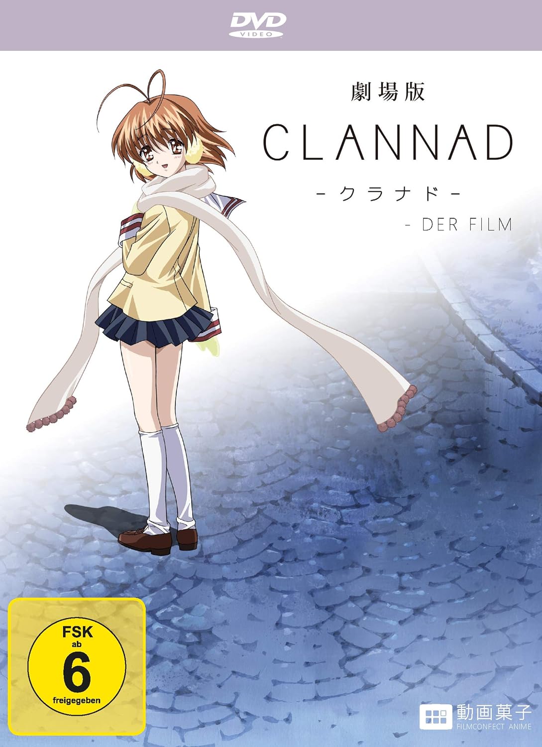Clannad - Der Film -