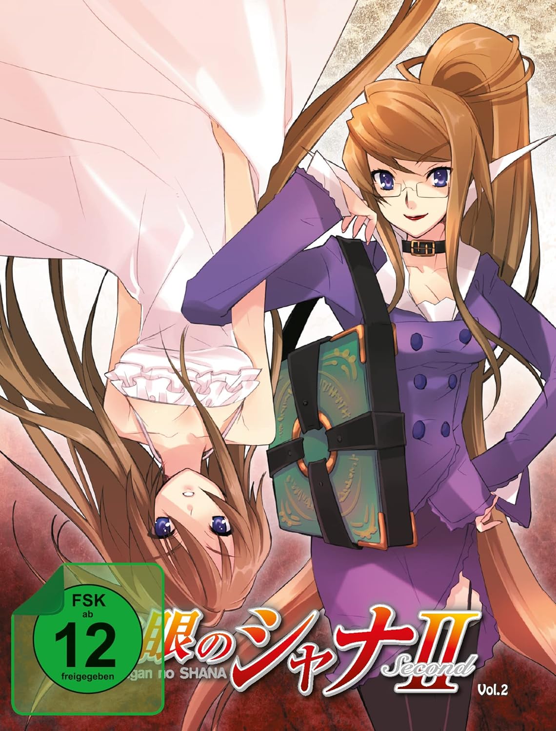 Shakugan no Shana - Staffel 2 - Vol.2 - Steelbook
