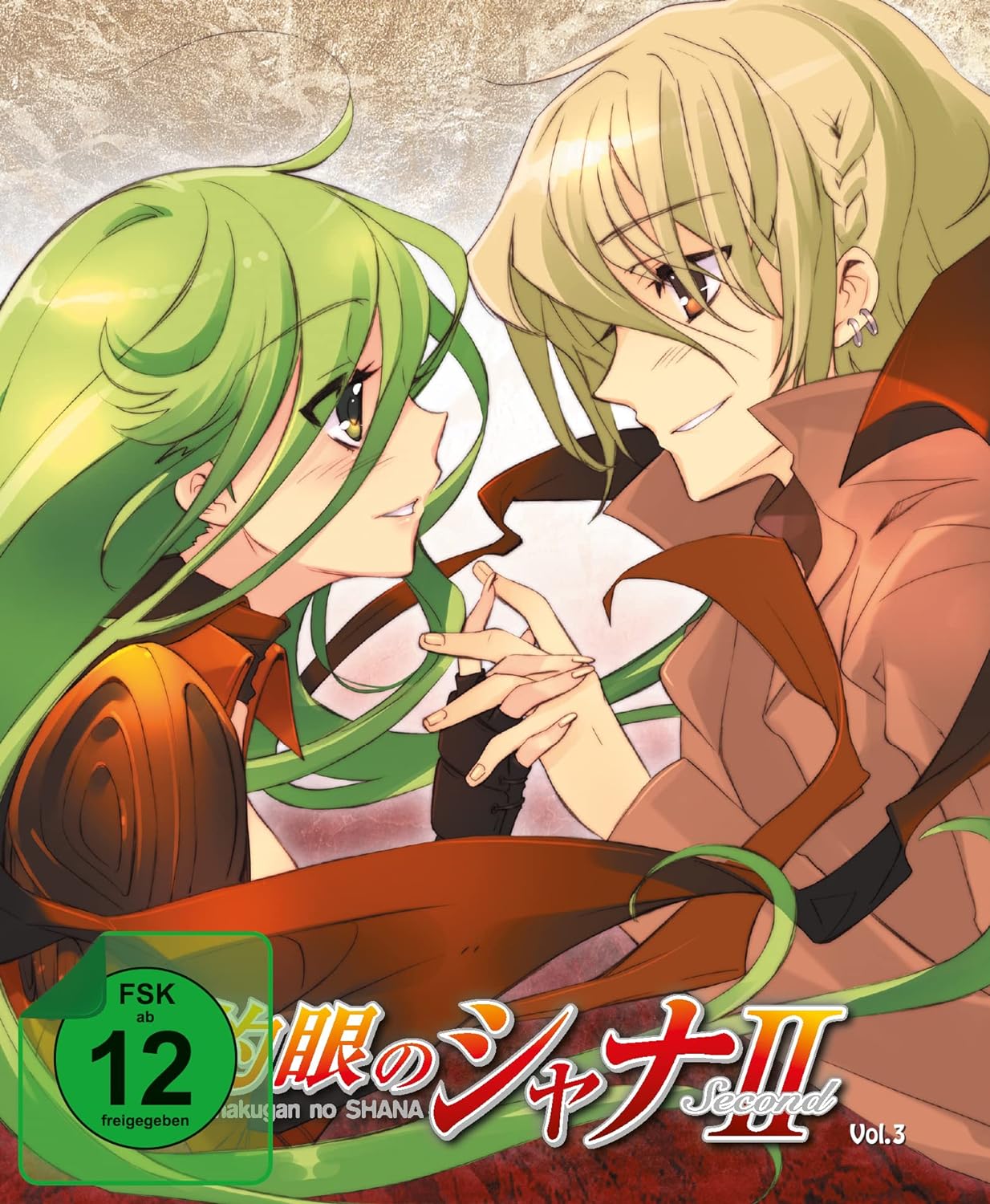 Shakugan no Shana - Staffel 2 - Vol. 3 - Blu-ray Steeledition