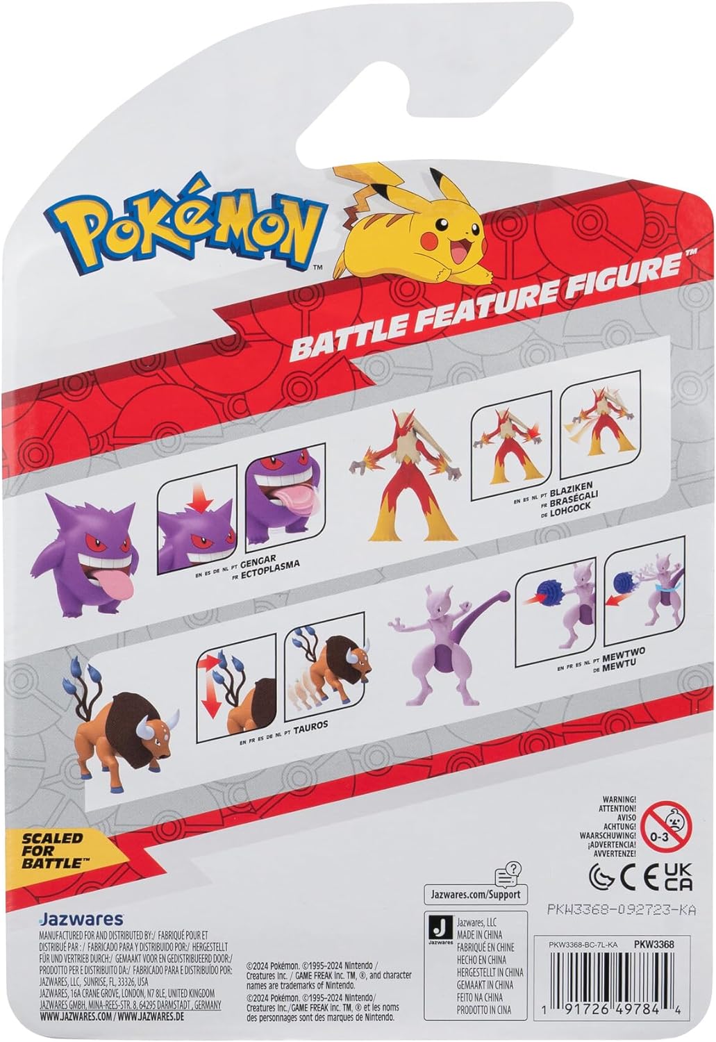 Pokémon Blaziken Battle Feature Figure - 4.5-Inch Blaziken Battle Ready Figure with Leg Kick Attack