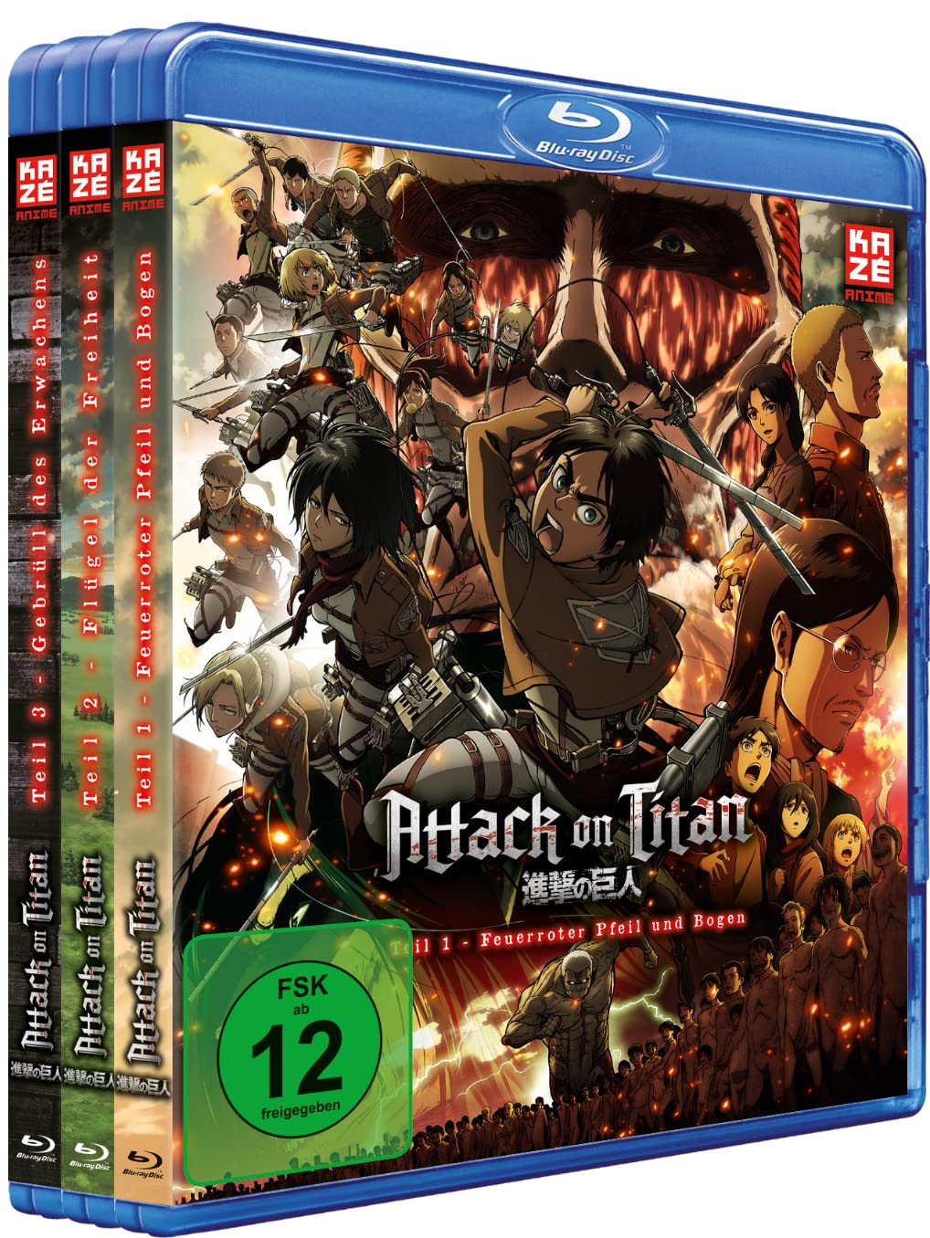Attack on Titan - Anime Movie - Trilogie - Gesamtausgabe - ohne Schuber