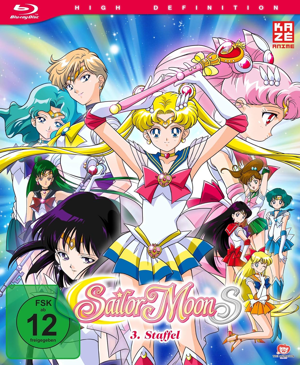 Sailor Moon: S - Staffel 3 - Gesamtausgabe -