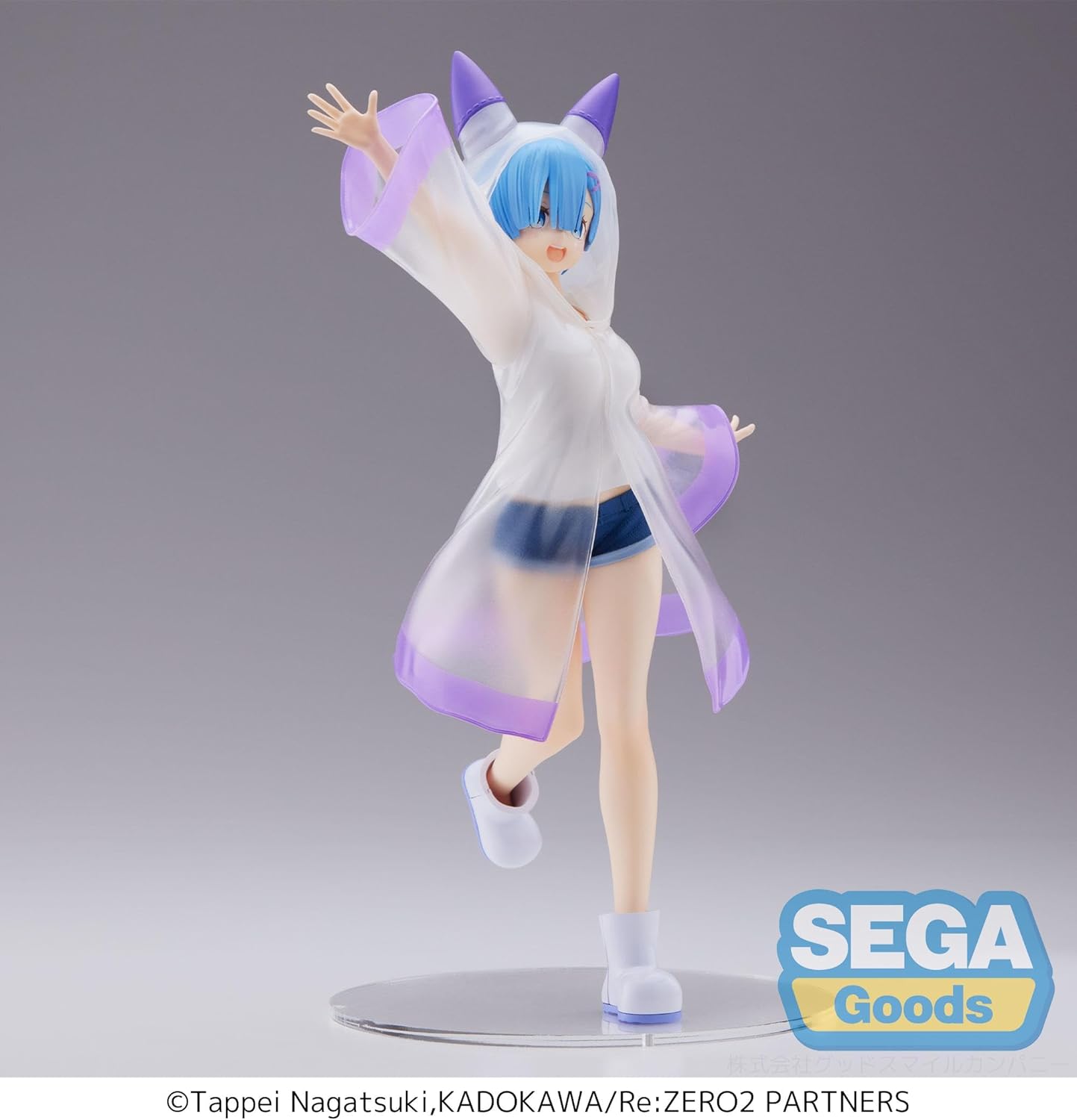 Re: Zero Starting Life in Another World- statuette PVC Luminasta Rem Day After the Rain (re-run) 21 cm