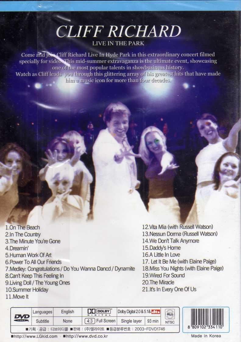Cliff Richard: Live In The Park