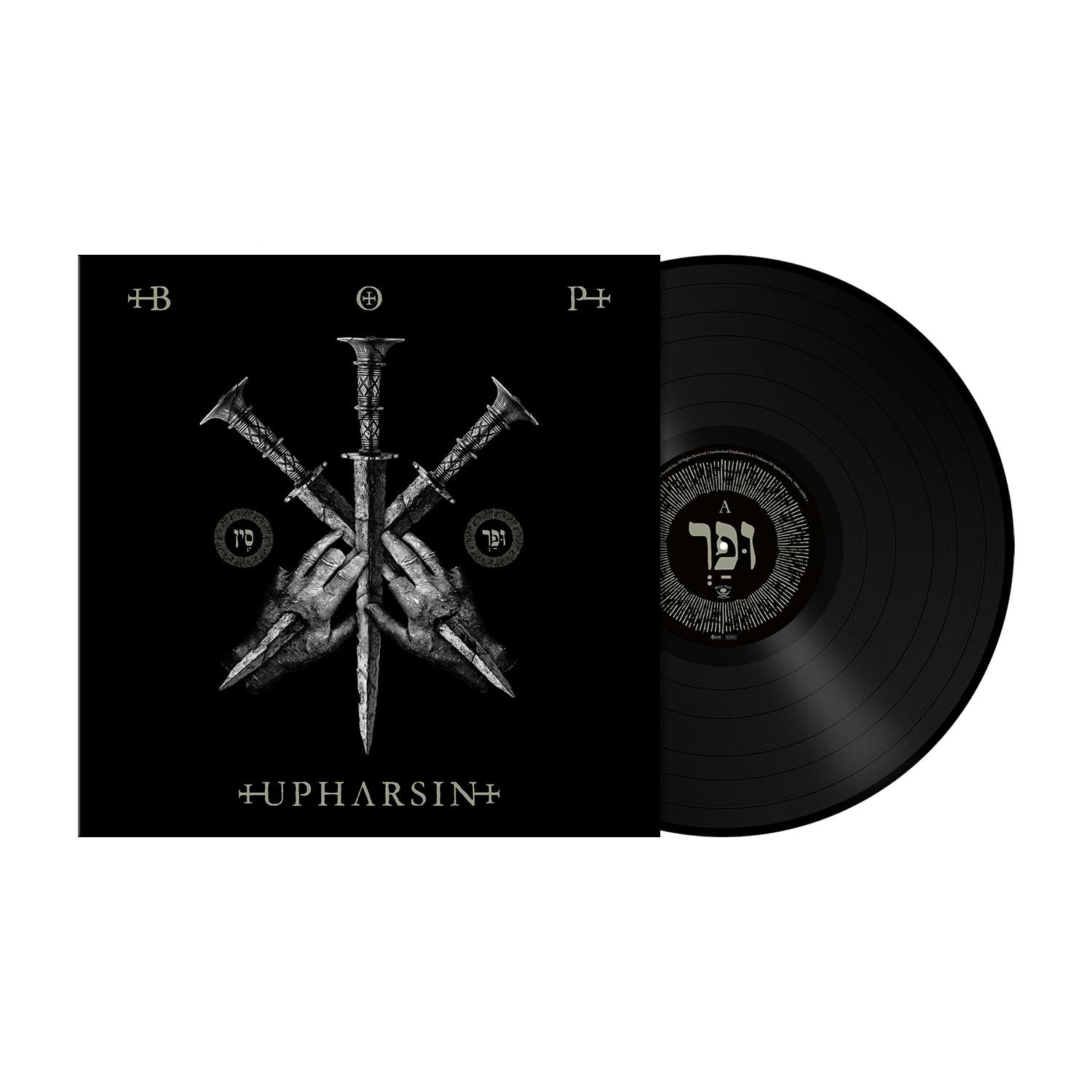 Upharsin (180g Black)