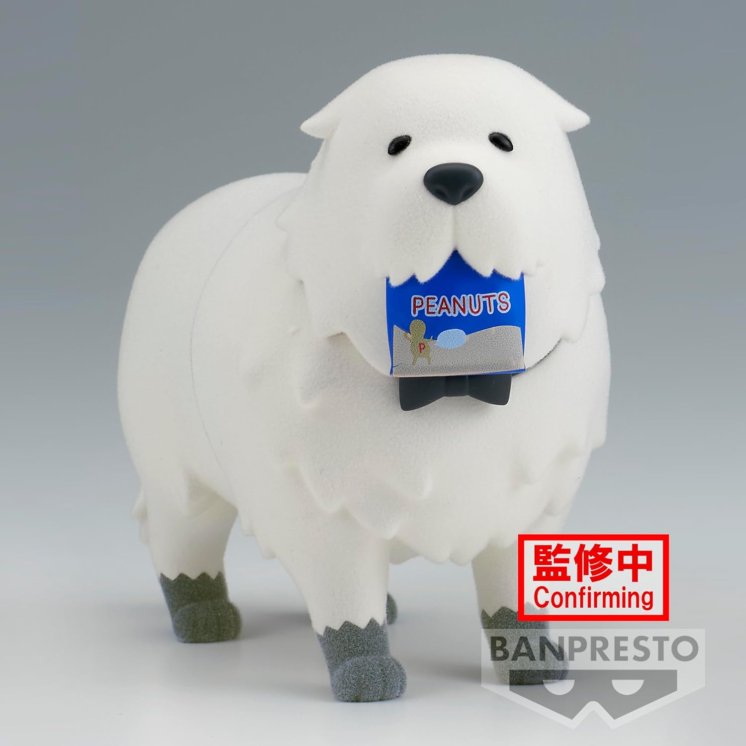 Banpresto Fluffy Puffy Bond Forger Spyxfamily 8 cm BP88754P mehrfarbig