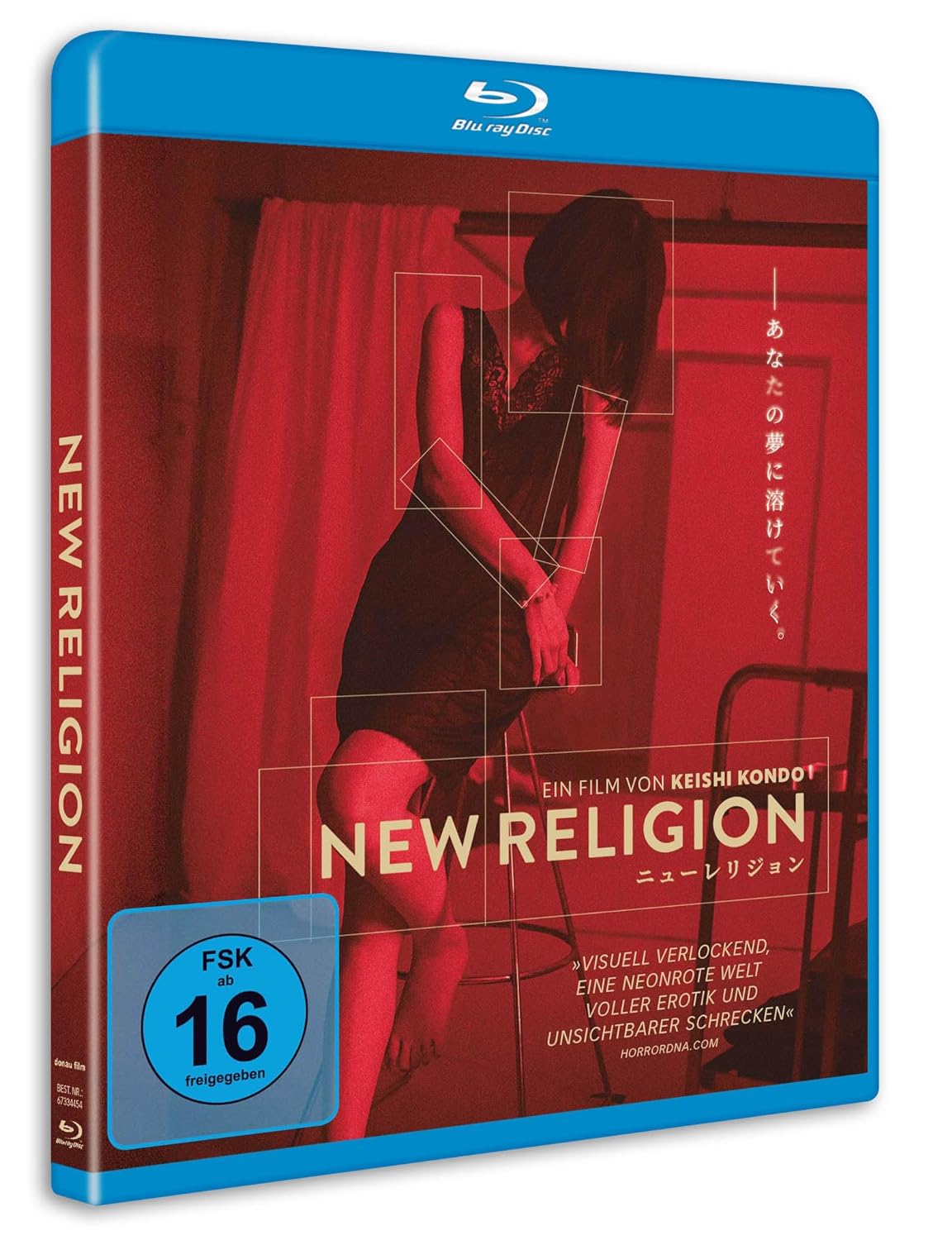 New Religion