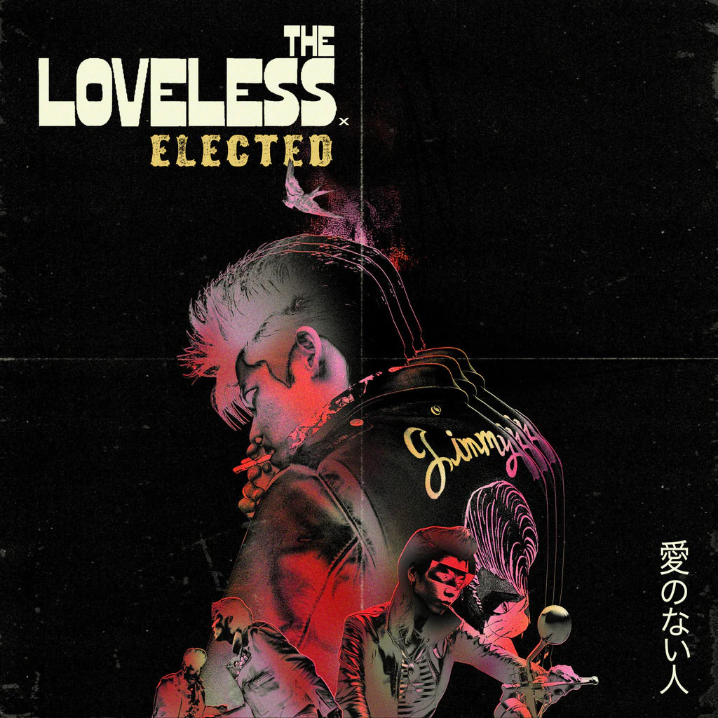 Elected/Don't Bring Me Down