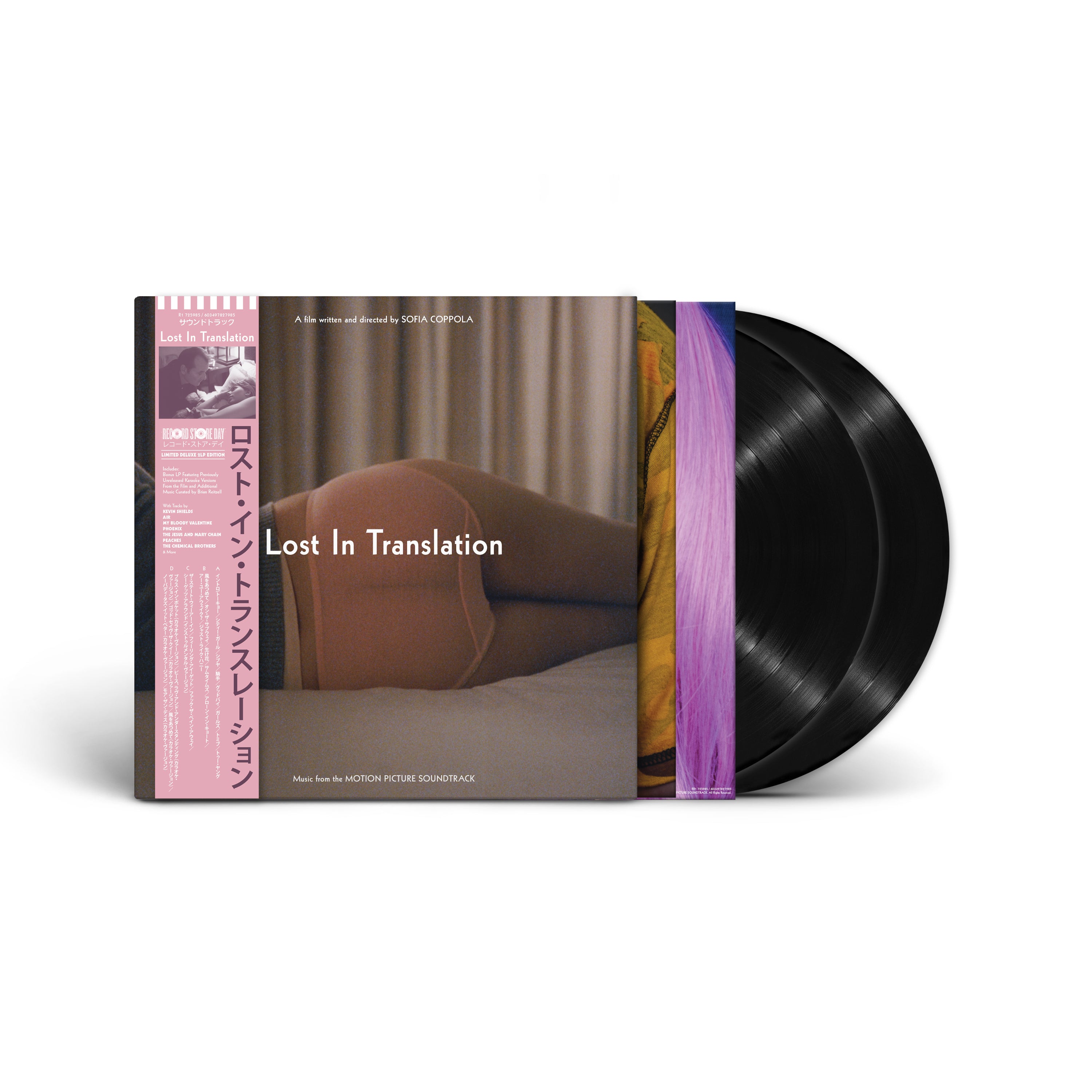 Lost in Translation (RSD 2024)