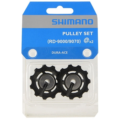 Shimano Dura-Ace RD-9000/9070 tension and guide pulley set