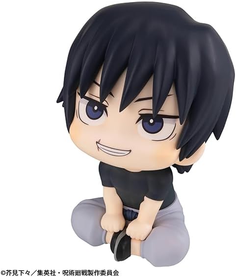 Rukappu Magical Warfare Fushikuro Jinji Approx. 4.3 inches (110 mm), PVC Pre-painted Action Figure