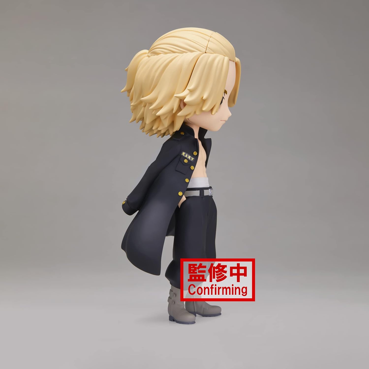 BANPRESTO BANDAI Tokyo Revengers - Manjiro Sano (Version A), Spirits Q posket