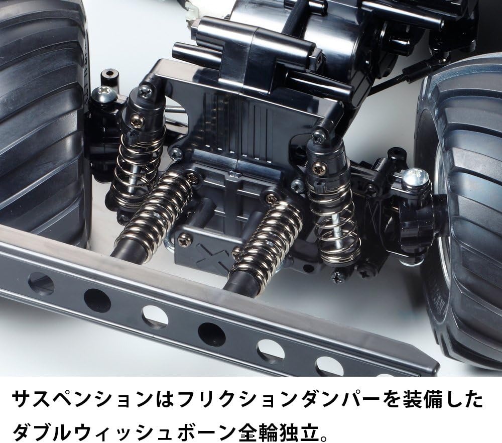 Tamiya TAM58646 1/18 6x6-G6-01 6 Wheels Monster Truck Other License 58646 – 1:18 RC Konghead 6x6 (G6-01), Remote Controlled Car/Vehicle, Model Building, Kit, Unvarnished