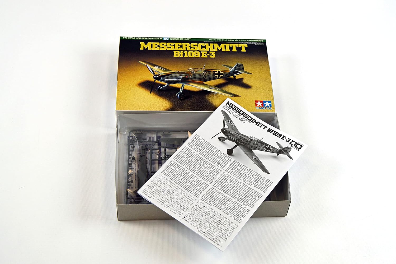 TAMIYA The Hobby Company - Juguete de aeromodelismo Escala 1:72 (Dickie 60750