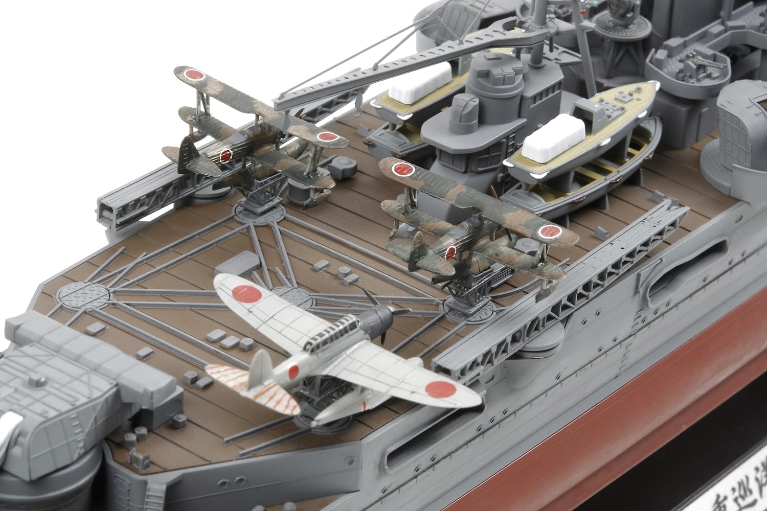 Tamiya 300078023 1: 350 WWII Japanese Heavy Kreuzer Mogami
