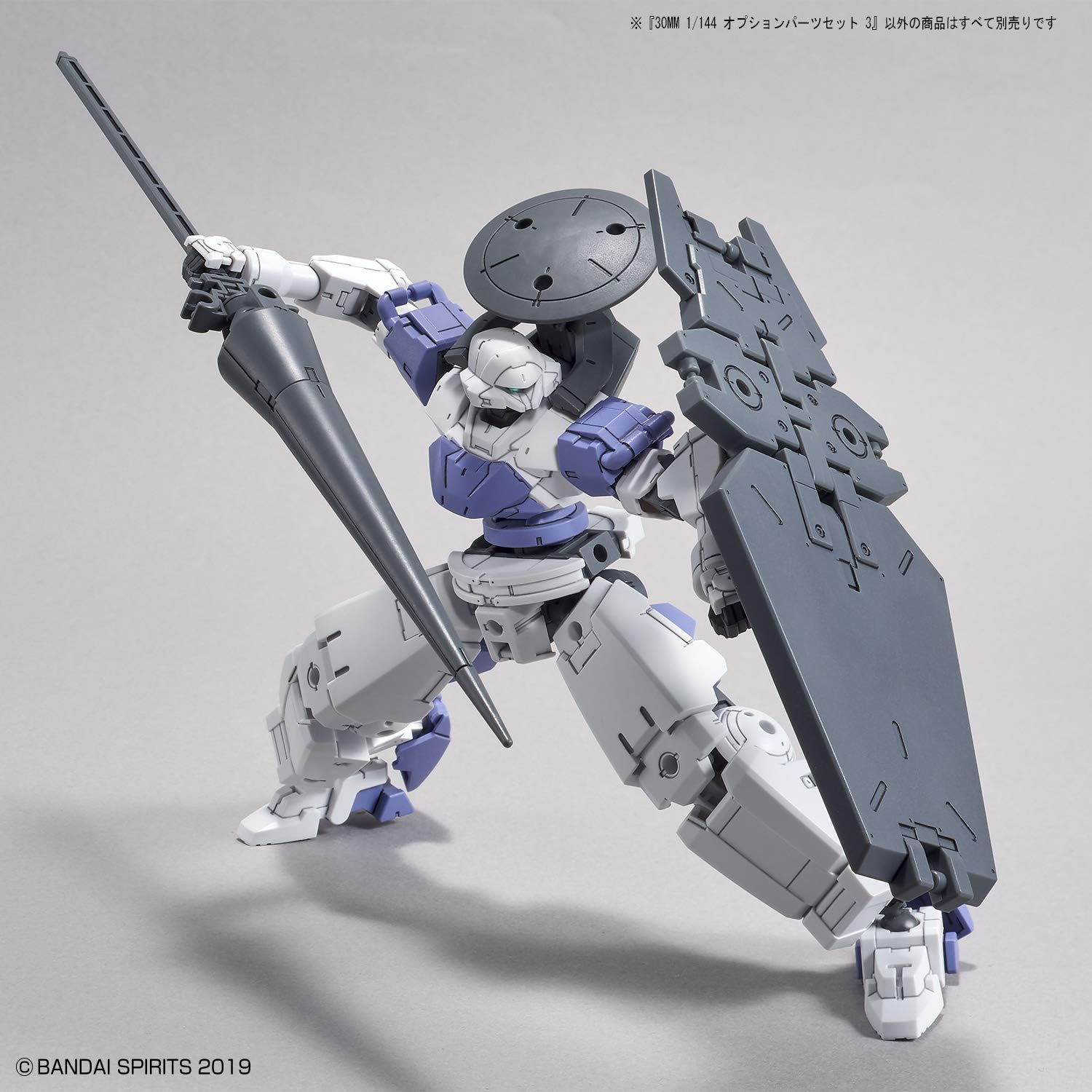 Bandai MK30642 Zubehör, Mehrfarbig