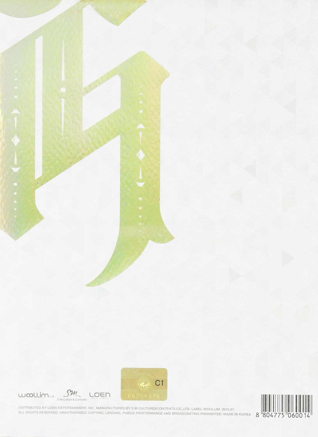 Fly Again (2nd Mini Album