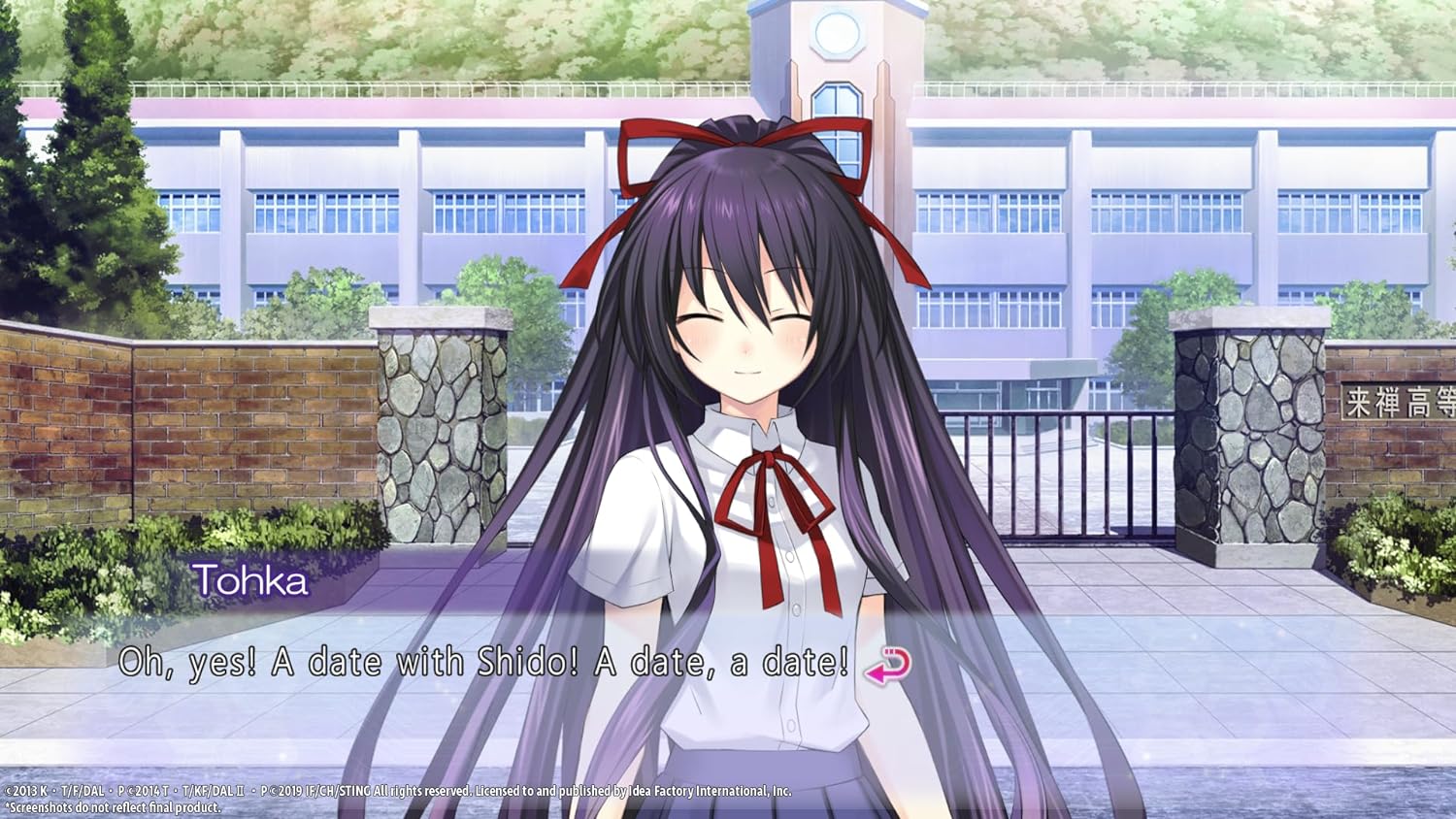 Date A Live: Rio Reincarnation (PS4