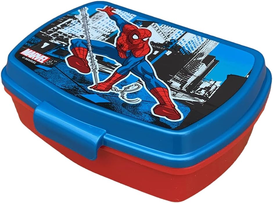 Marvel Spiderman Set Sports Water Bottle + Holder in Pack – ST51373