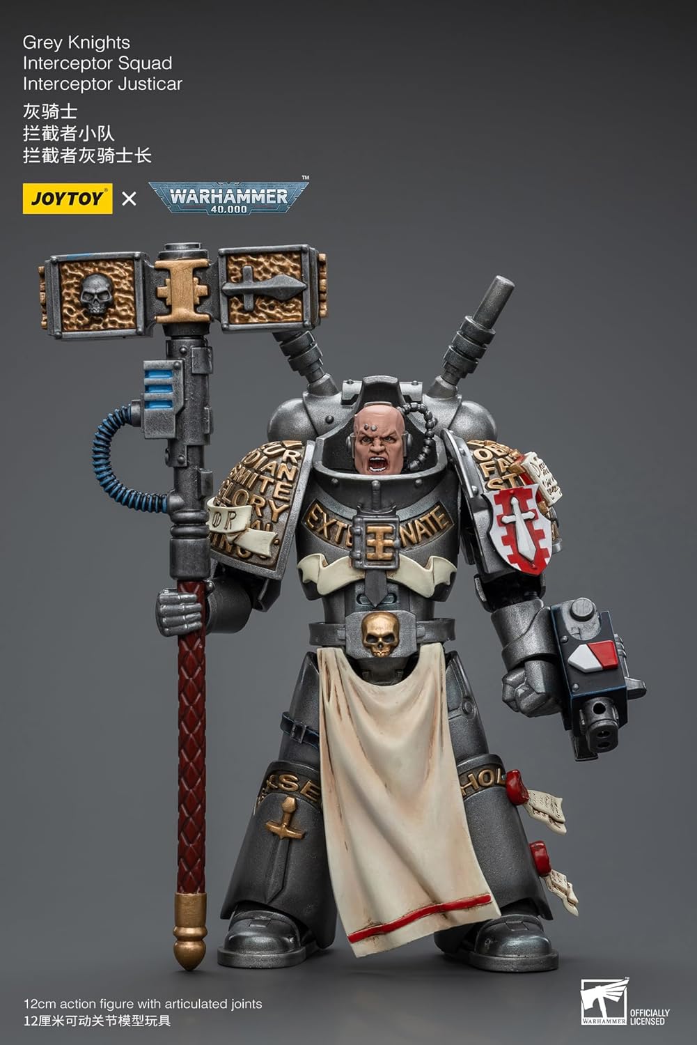 JoyToy Warhammer 40K: Grey Knights Interceptor Squad Interceptor Justicar 1:18 Scale Action Figure