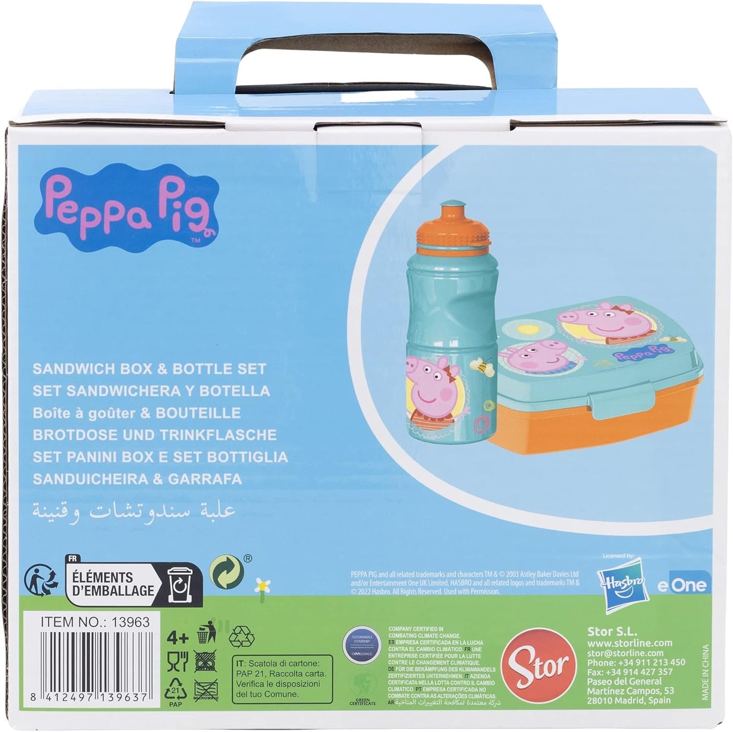 Peppa Pig Rectangular Lunch Box and Sport Bottle Set 380 ml